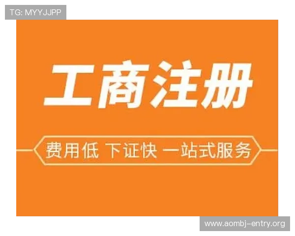真人网站注册流程详解帮助新手快速完成账号注册与安全保障