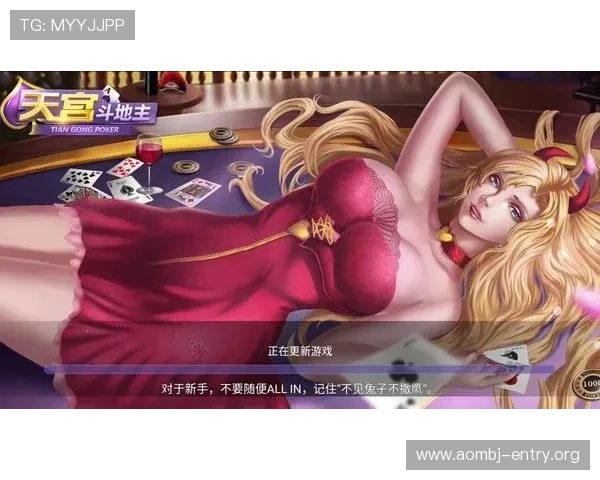 立即注册9游会真人账号，开启属于你的专属娱乐世界，体验最刺激的真人对战乐趣