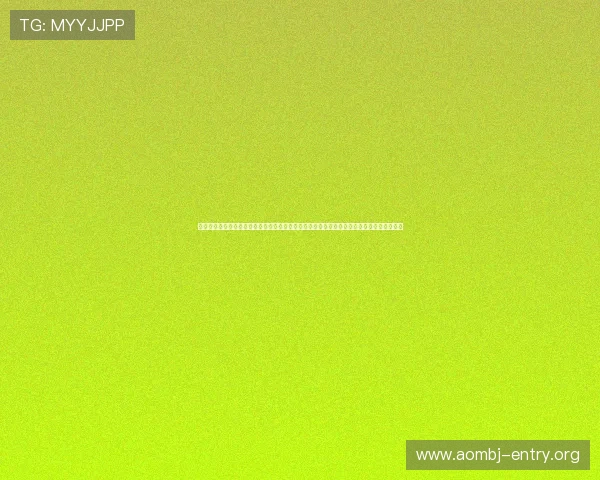 真人视讯网站登录入口常见问题解答，帮助用户解决登录难题确保顺畅体验真人娱乐乐趣无限