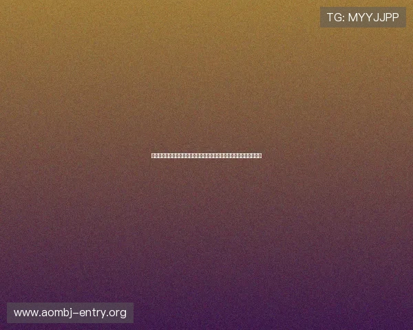 百家乐玩法与足球竞猜结合：提升世界杯期间用户参与度的实用策略分析